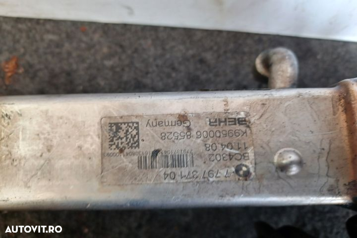 Racitor gaze 779737104 BMW Seria 3 E91 [2004 - 2010] Touring wagon 32 - 4