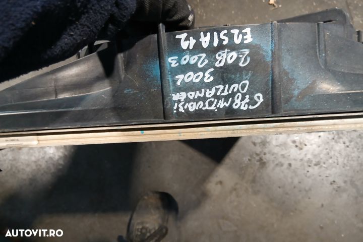 Set radiatoare motor 2.0 B CUS2 2.0 B CUS2 Mitsubishi Outlander 1 [20 - 4