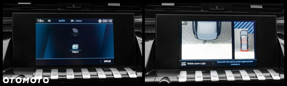 Peugeot 508 1.6 PureTech Active Pack S&S EAT8 - 23