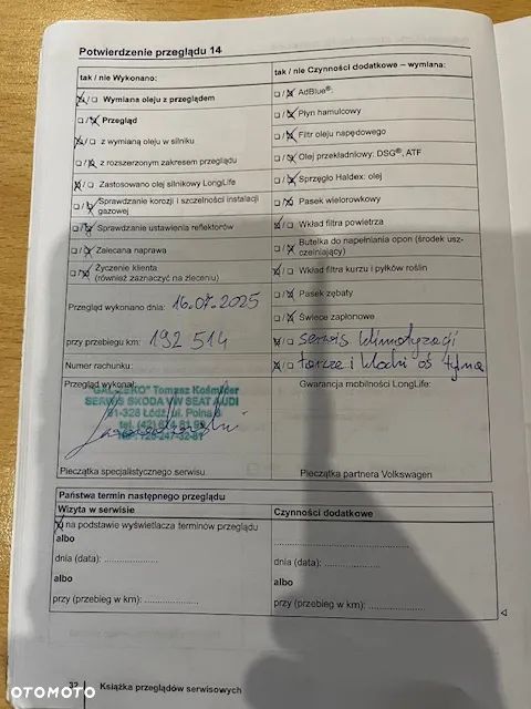 Volkswagen Passat - 28