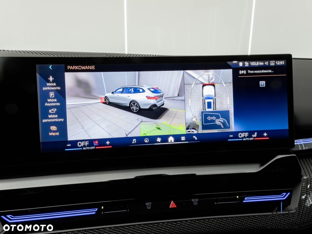 BMW Seria 5 520d xDrive Touring - 36