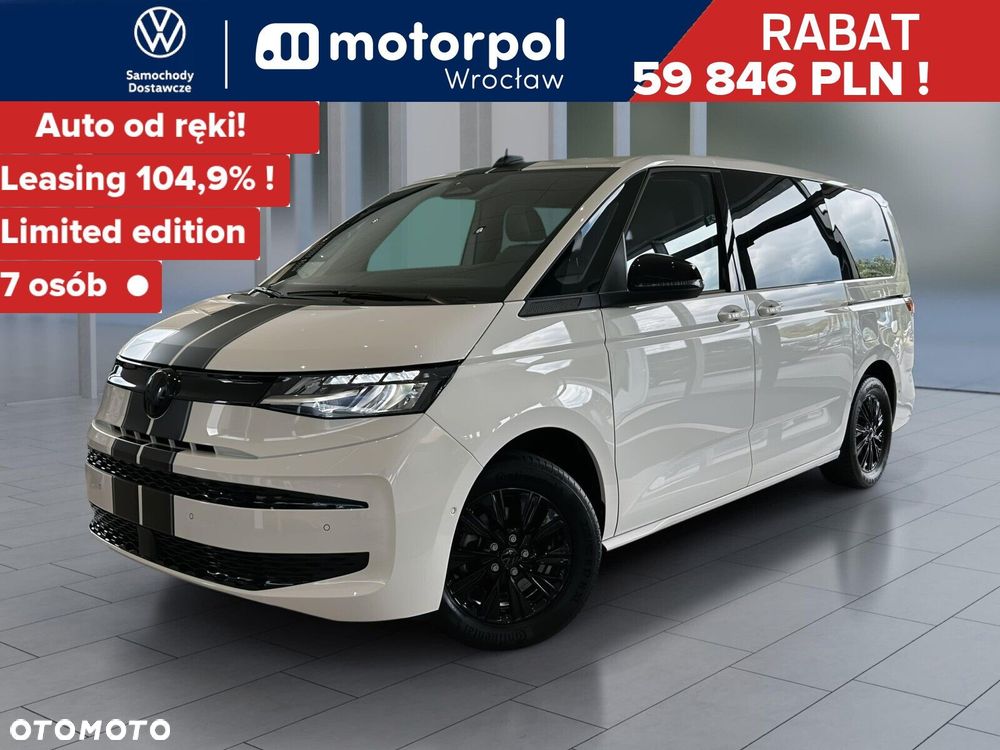 Volkswagen Multivan - 1