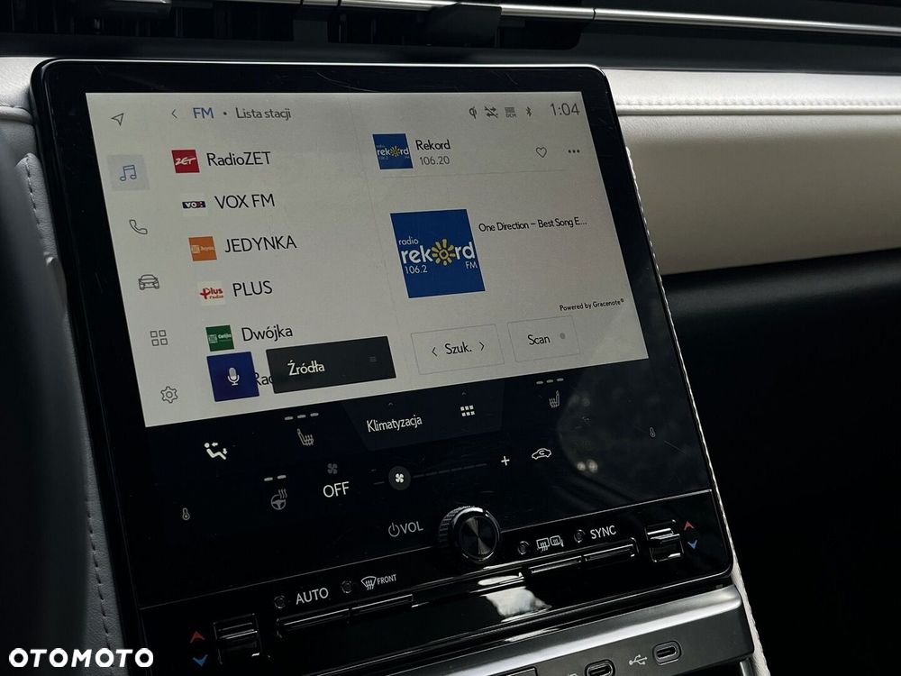 Lexus LBX - 29