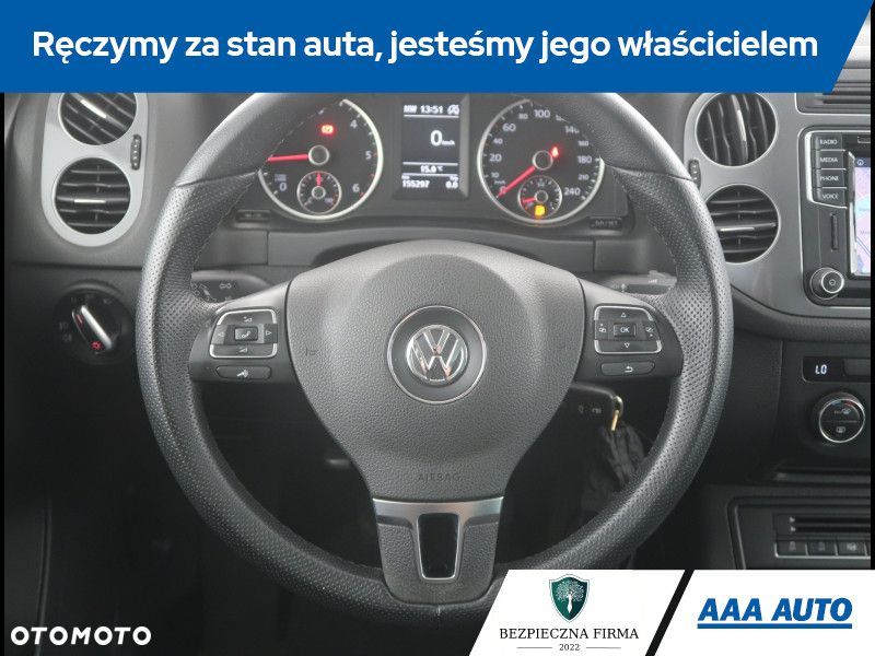Volkswagen Tiguan - 16