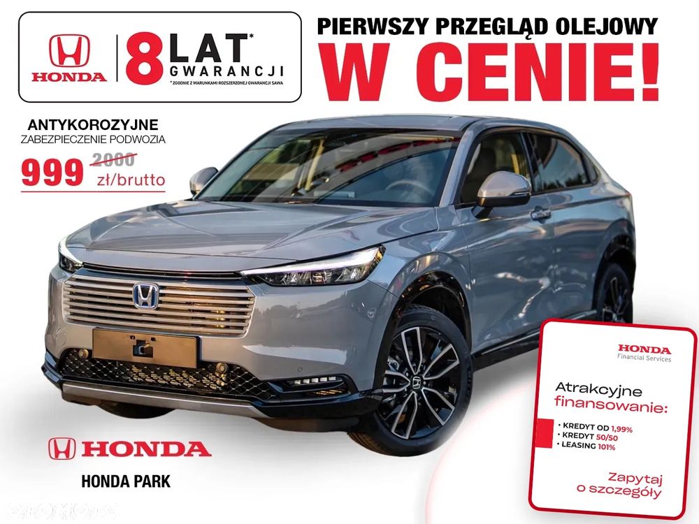 Honda HR-V 1.5 i-MMD Advance BSI CVT - 1