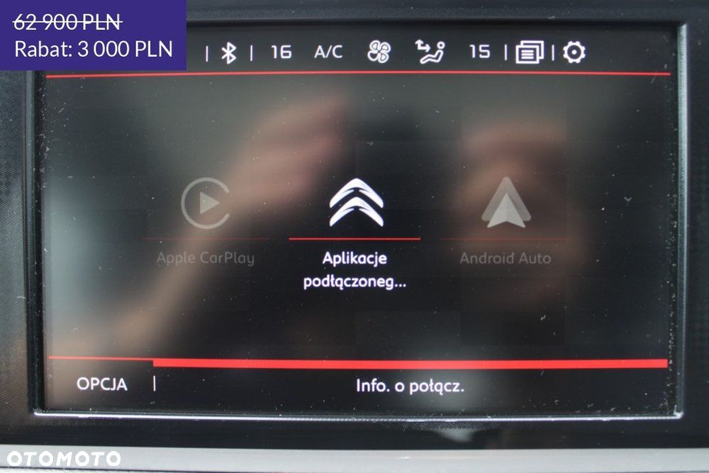 Citroën C4 SpaceTourer - 30