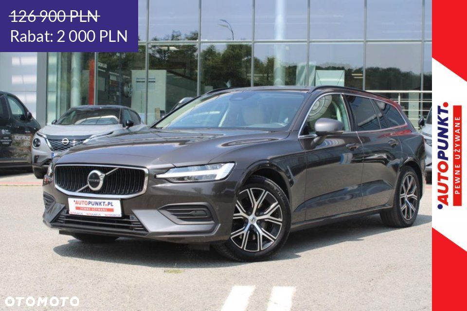 Volvo V60 - 1