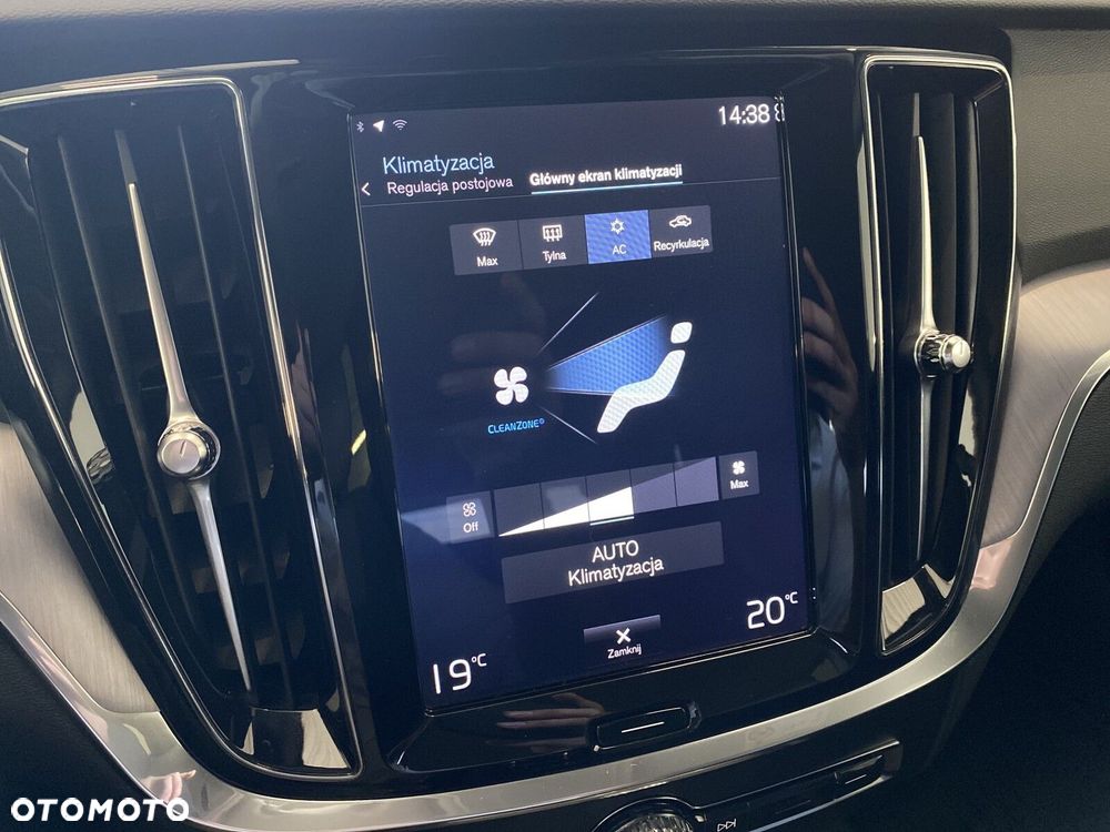 Volvo V60 T5 Momentum Pro - 15