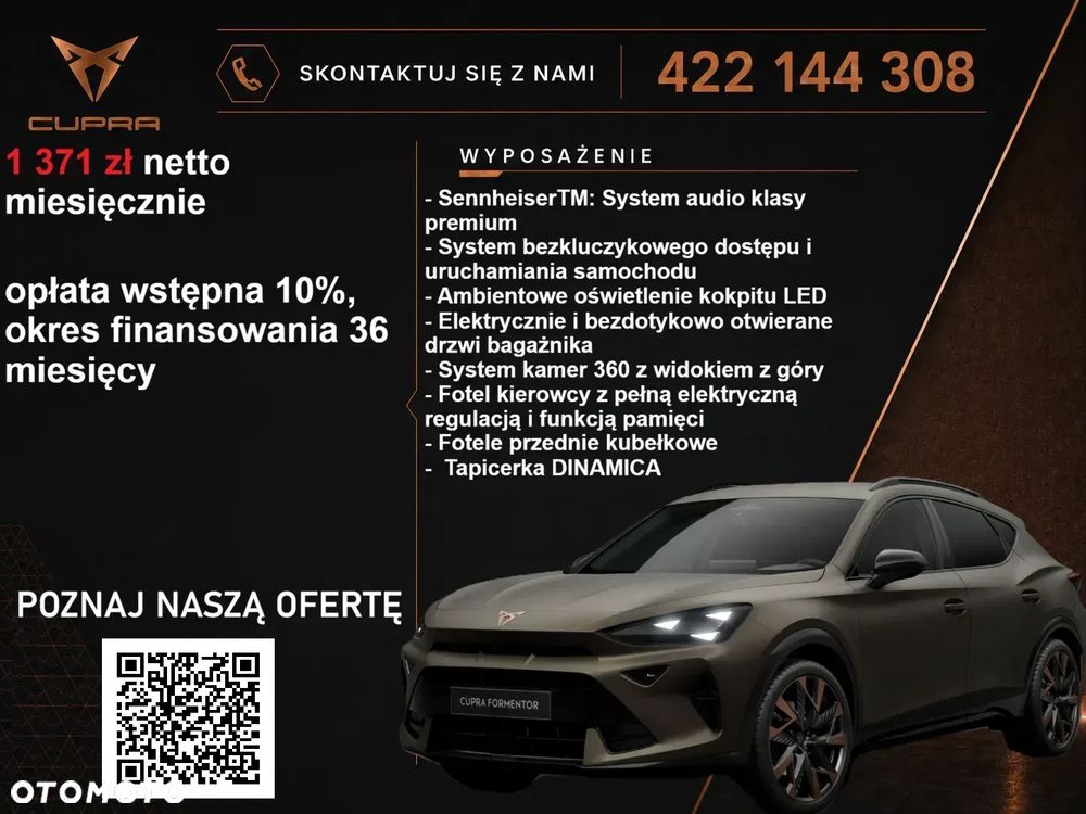 Cupra Formentor 2026 photo 2