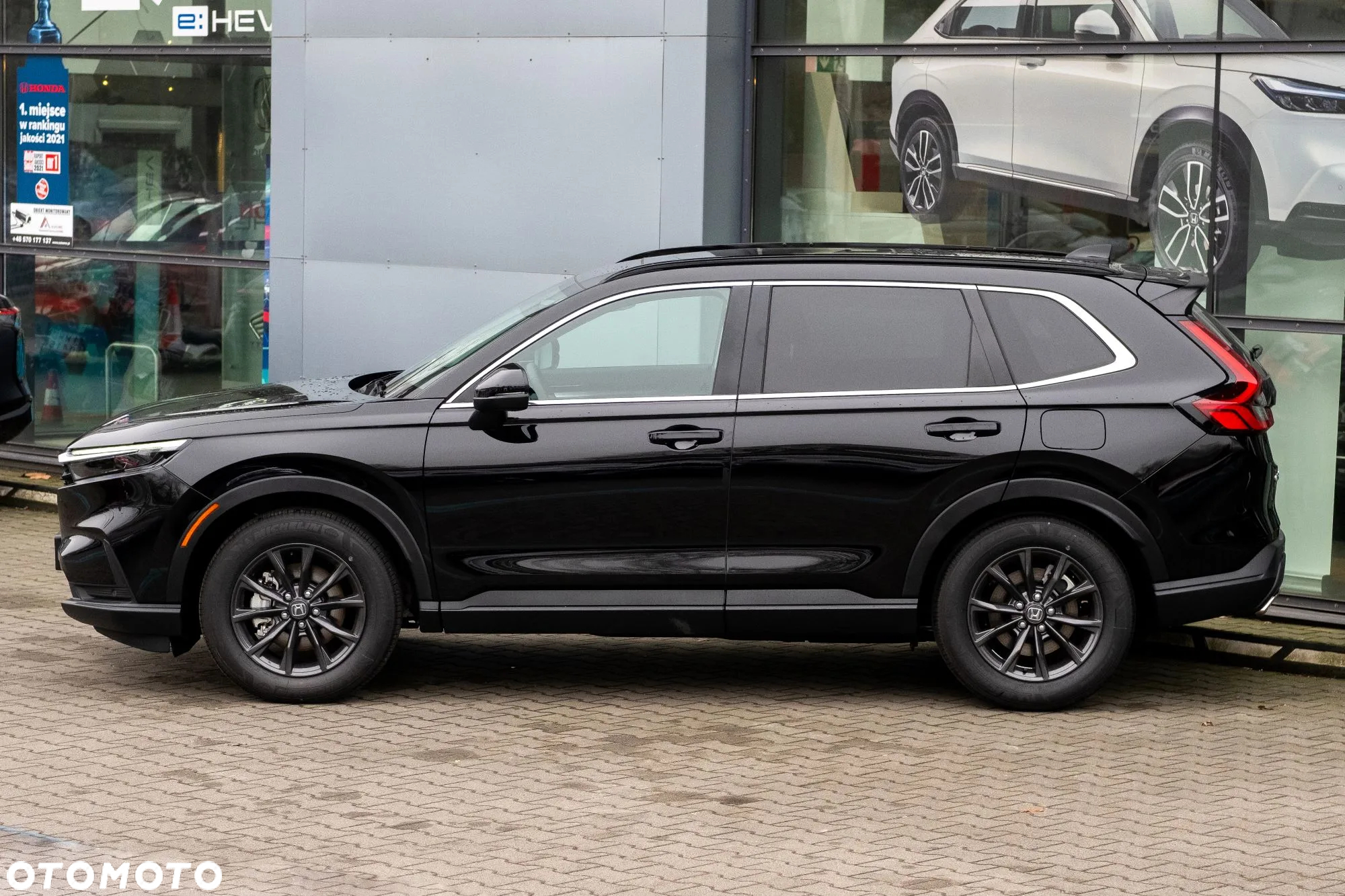 Honda CR-V - 4