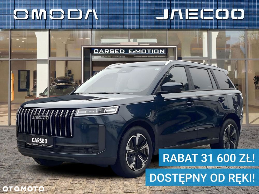 Jaecoo 5 - 2
