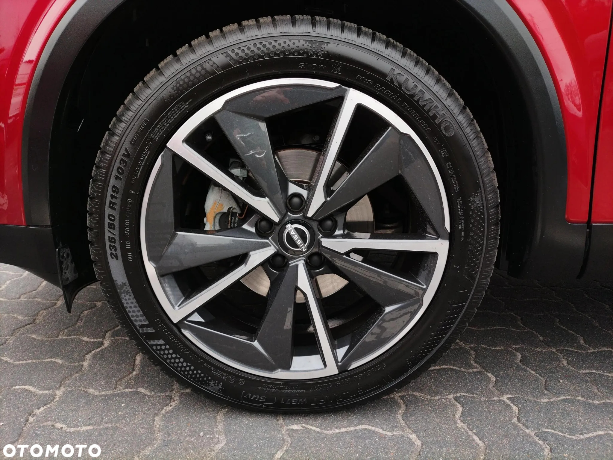 Nissan Qashqai - 18