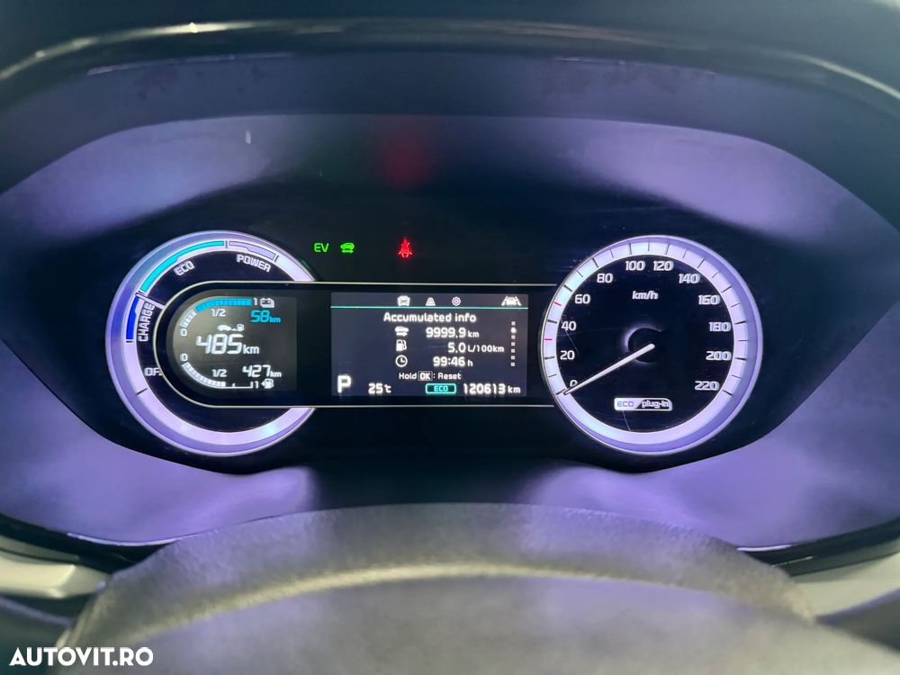 Kia Niro 1.6 GDI PHEV 2WD OPF Aut. Vision - 14