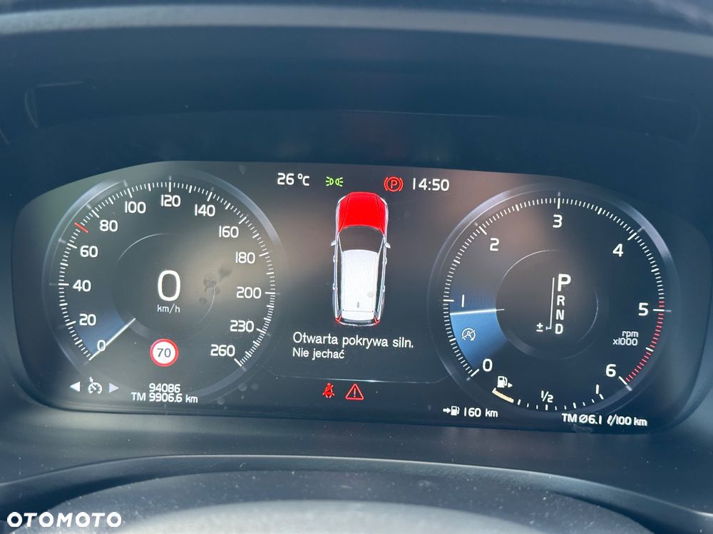 Volvo V60 D3 Geartronic Momentum Pro - 26