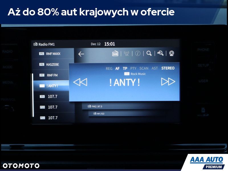 SsangYong/KGM Torres - 13