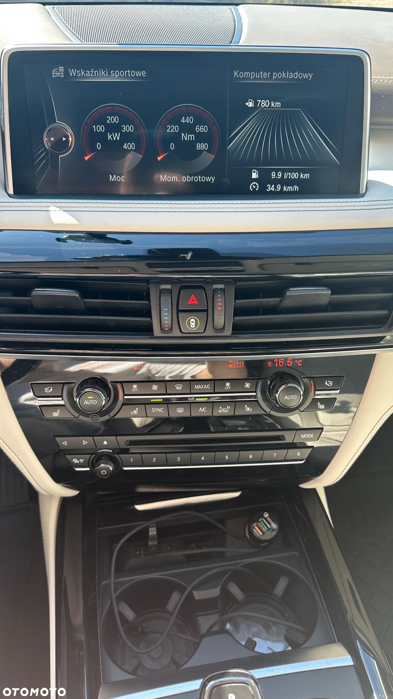 BMW X5 M M50d - 14