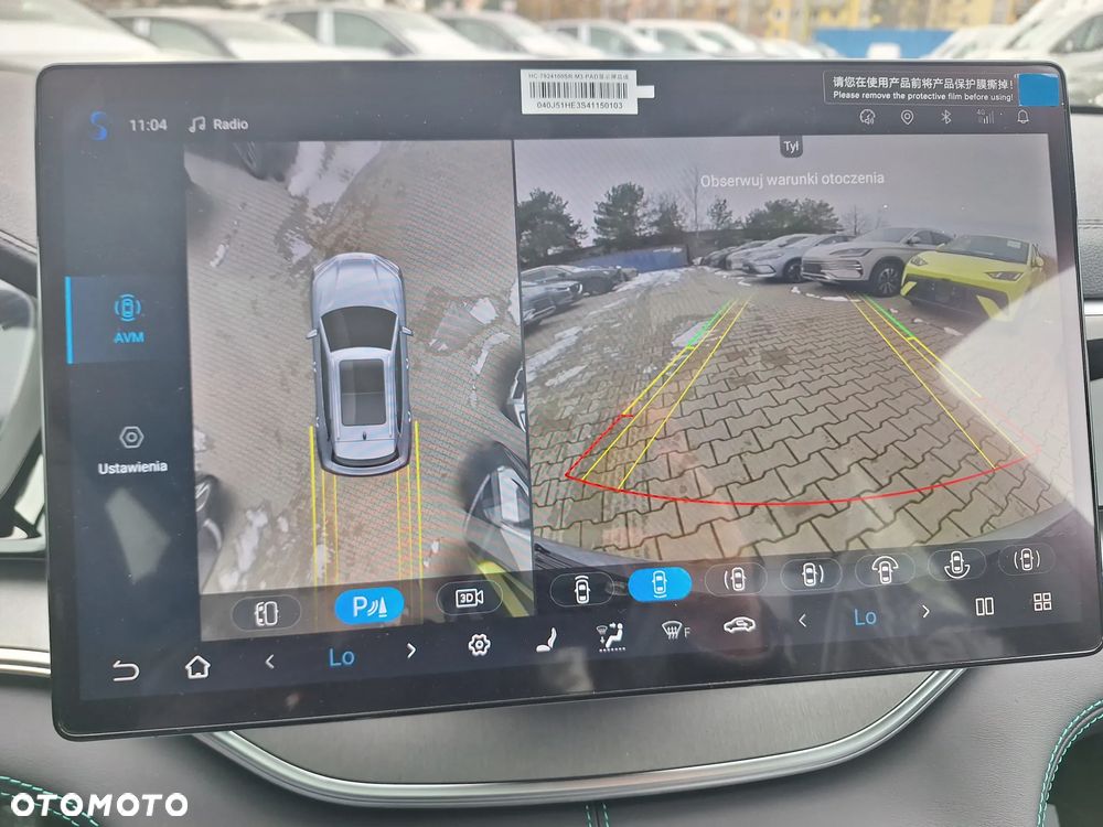 BYD Seal U 1.5 Boost - 11