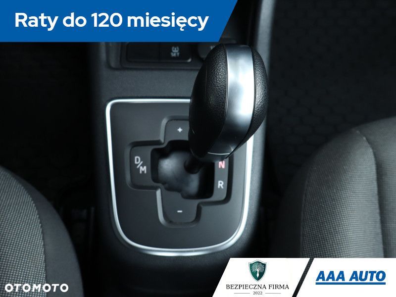 Volkswagen up! - 16