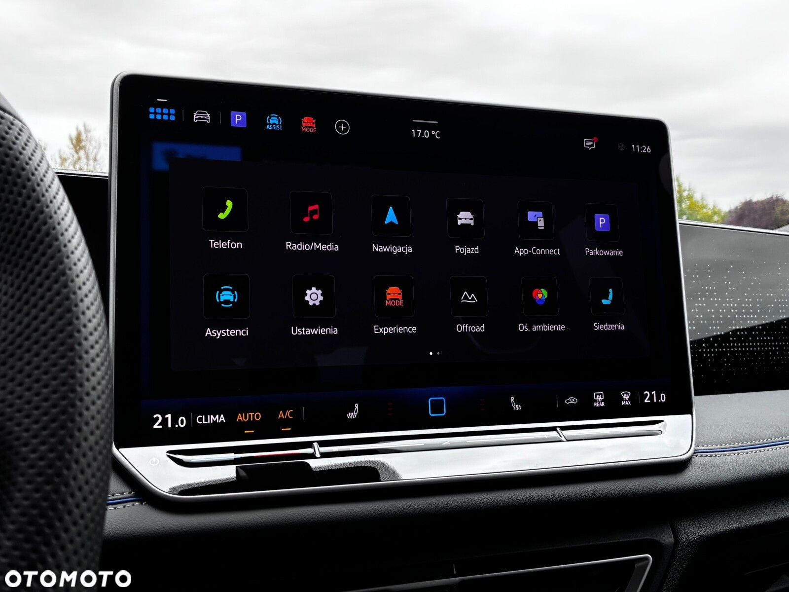 Volkswagen Tiguan - 16