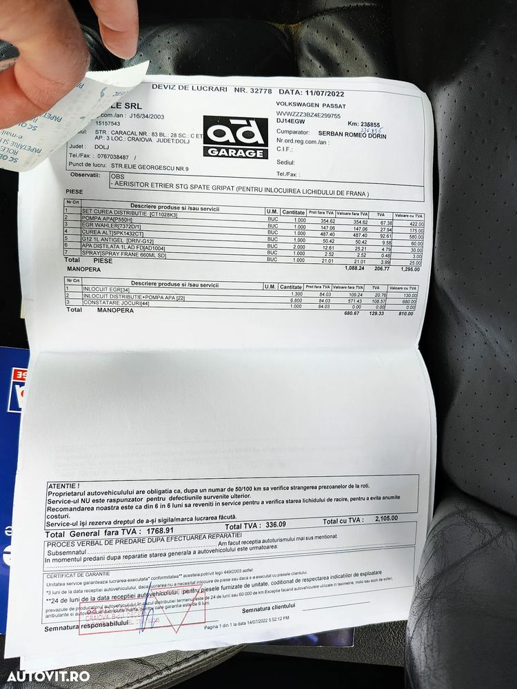 Volkswagen Passat - 27