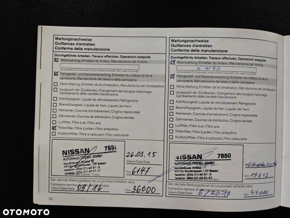 Nissan Juke 1.6 Tekna - 22