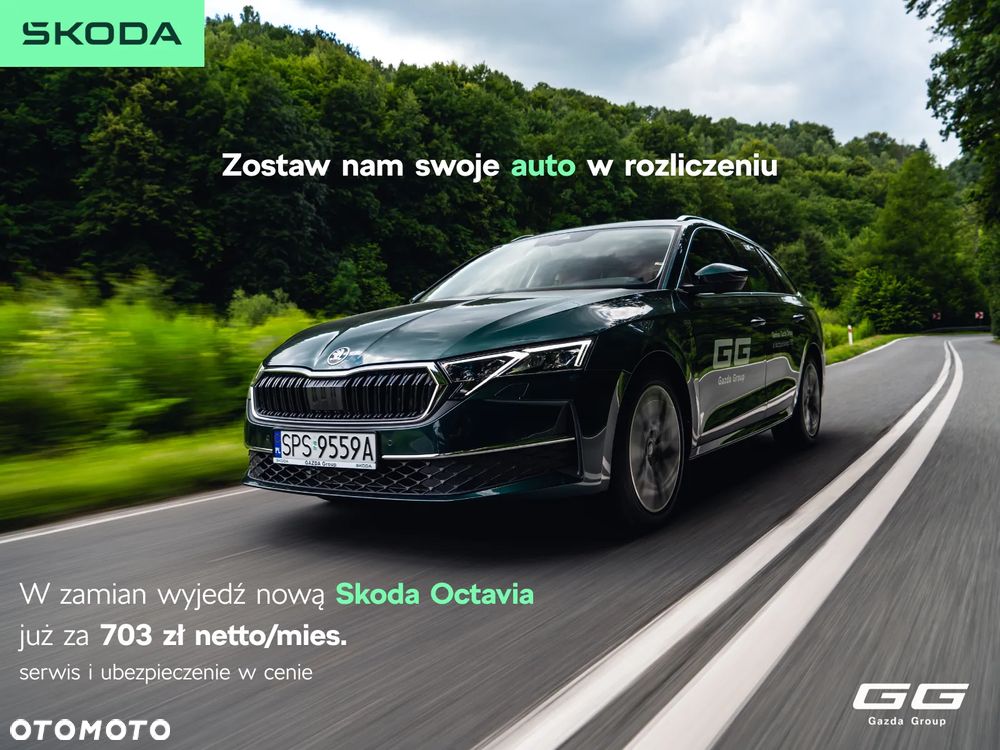 Skoda Octavia - 6