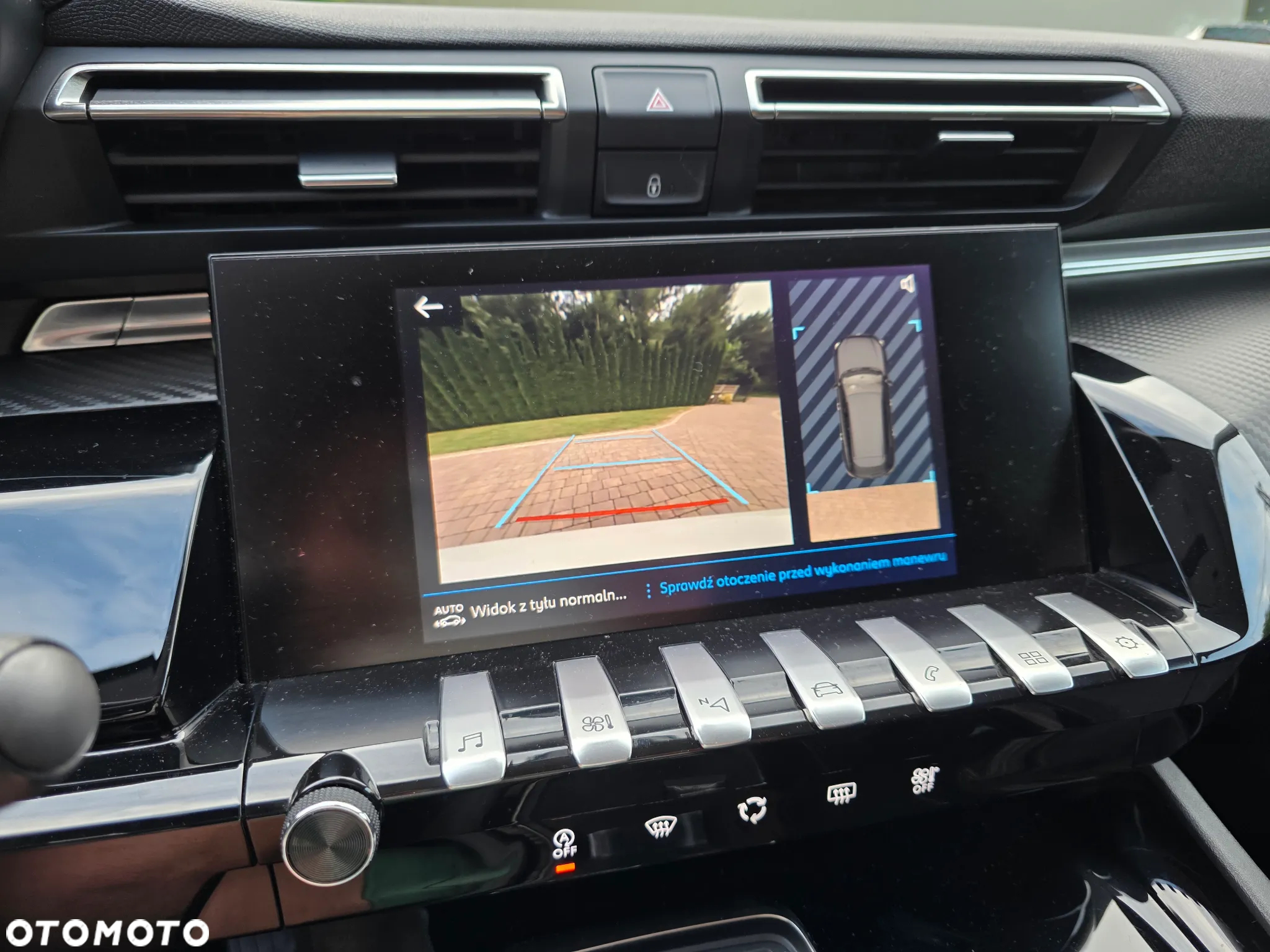 Peugeot 508 1.2 PureTech Allure S&S EAT8 - 17