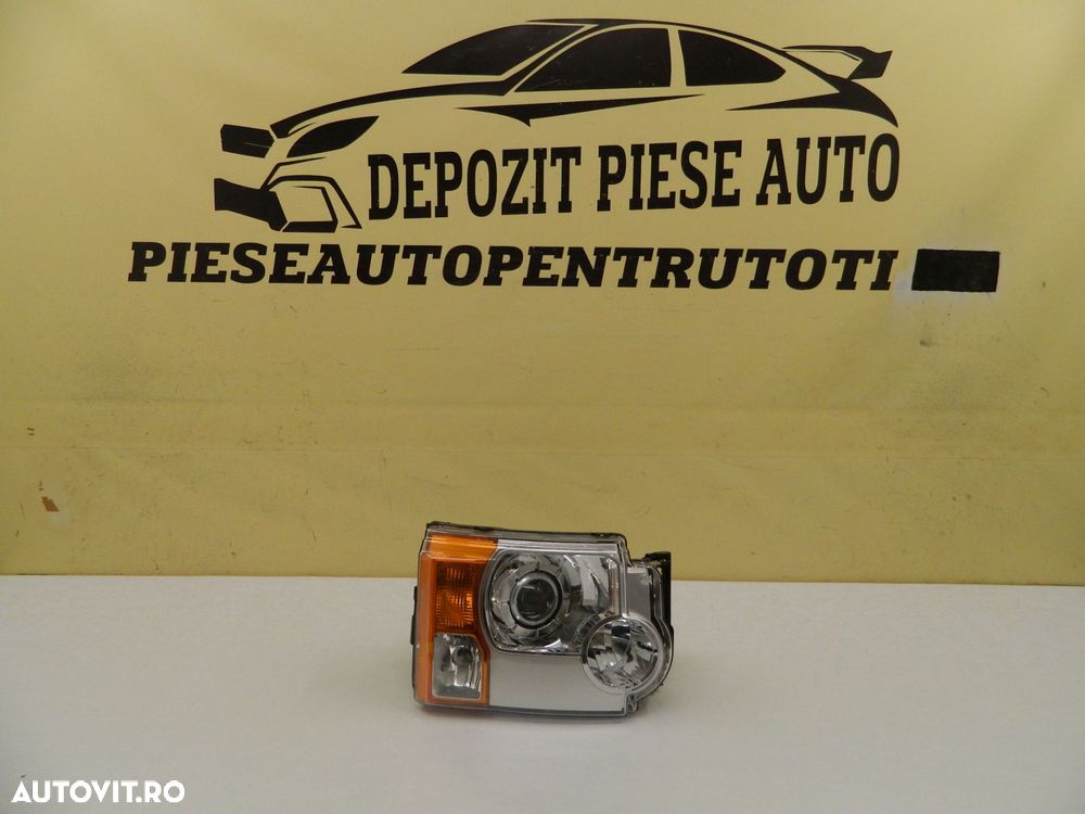 Far dreapta Land Rover Discovery 3 Xenon, 2004, 2005, 2006, 2007, 2008, 2009, cod origine 5H22-13W029-RA. - 1