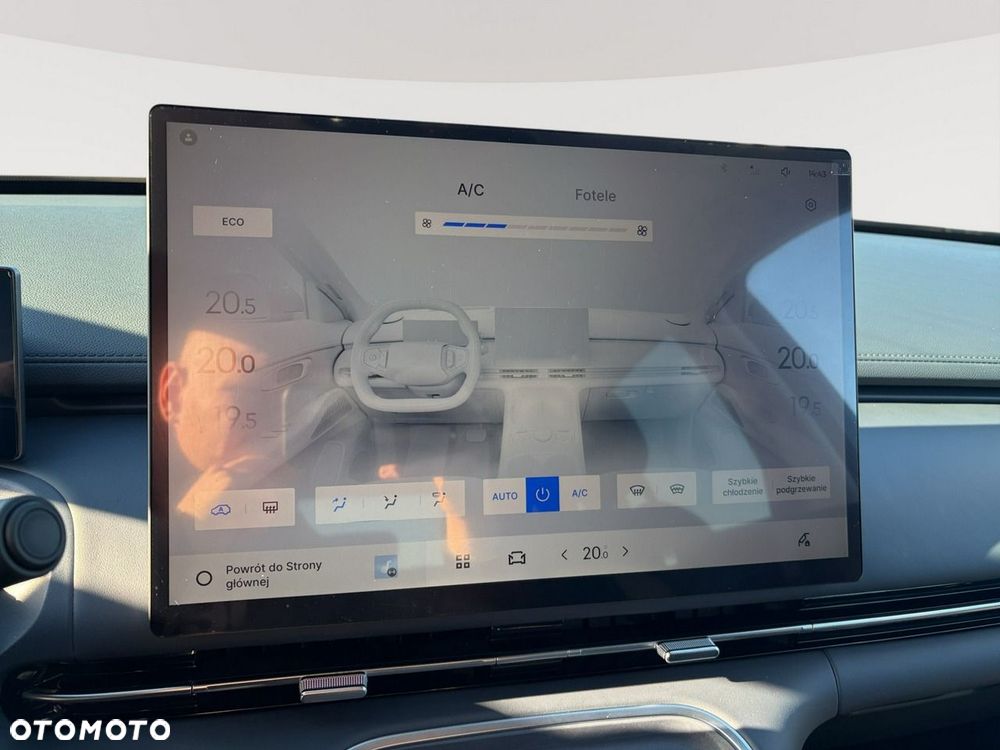 Geely Starray 2025