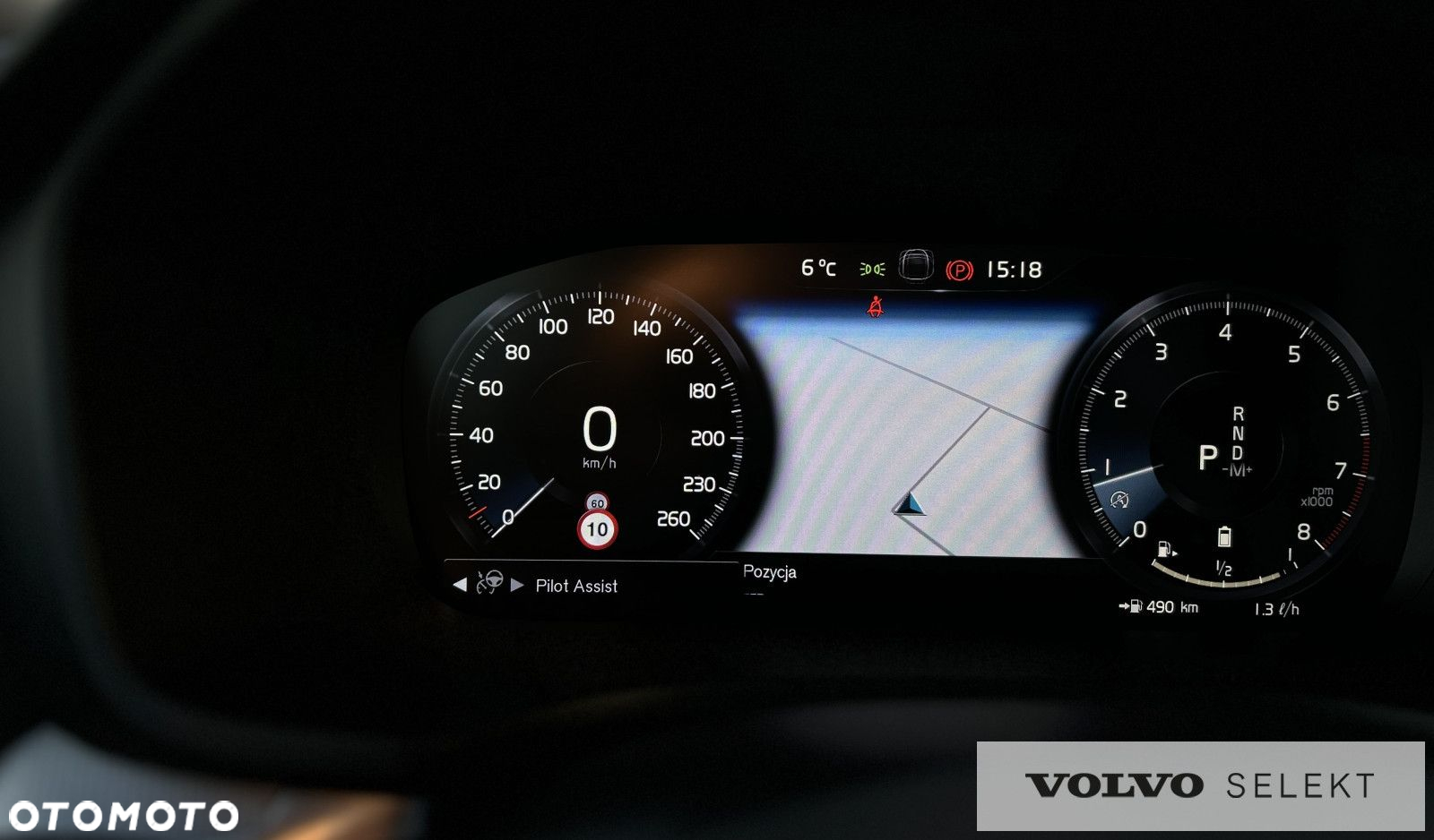 Volvo V60 - 25
