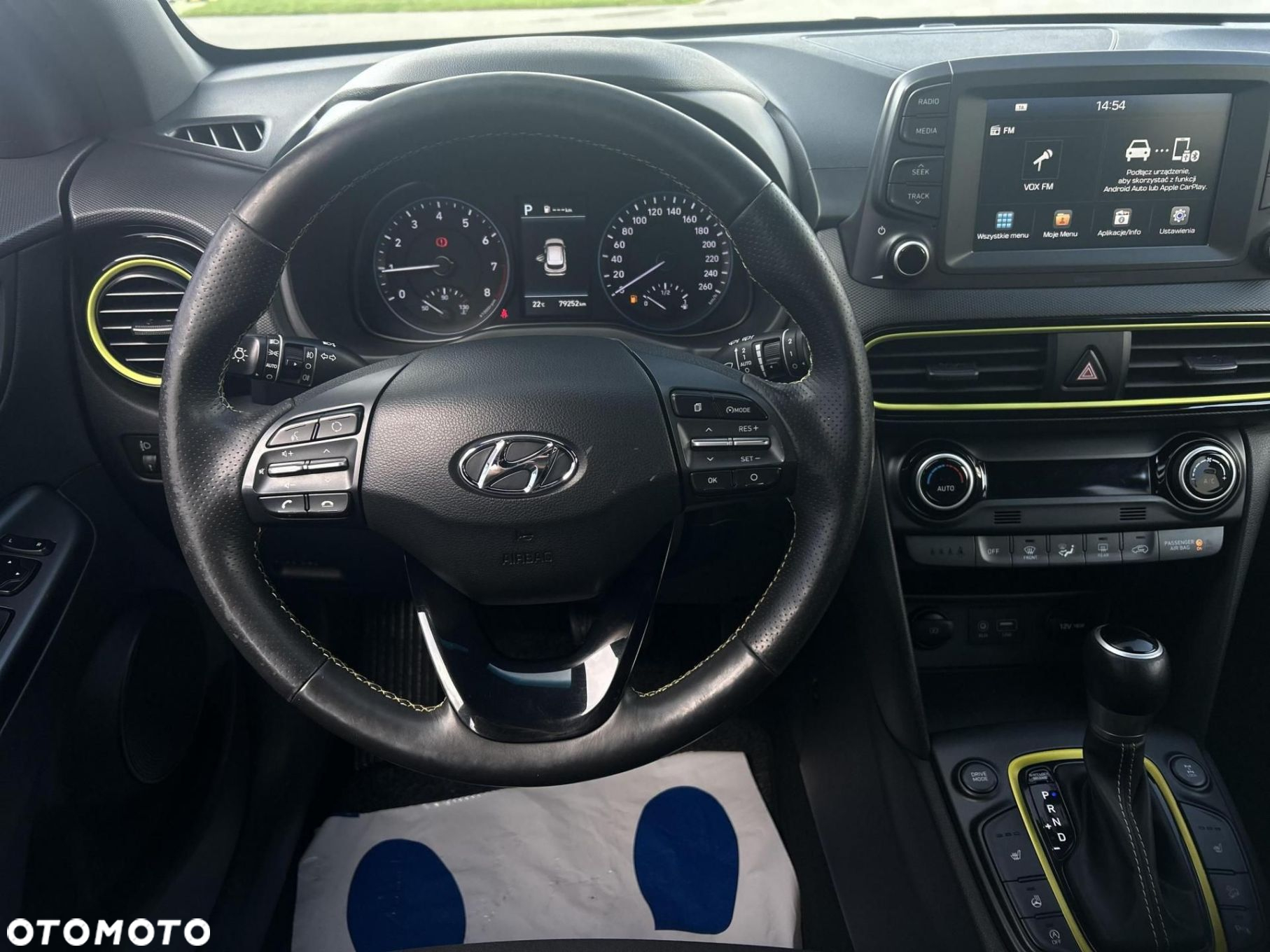 Hyundai Kona - 17