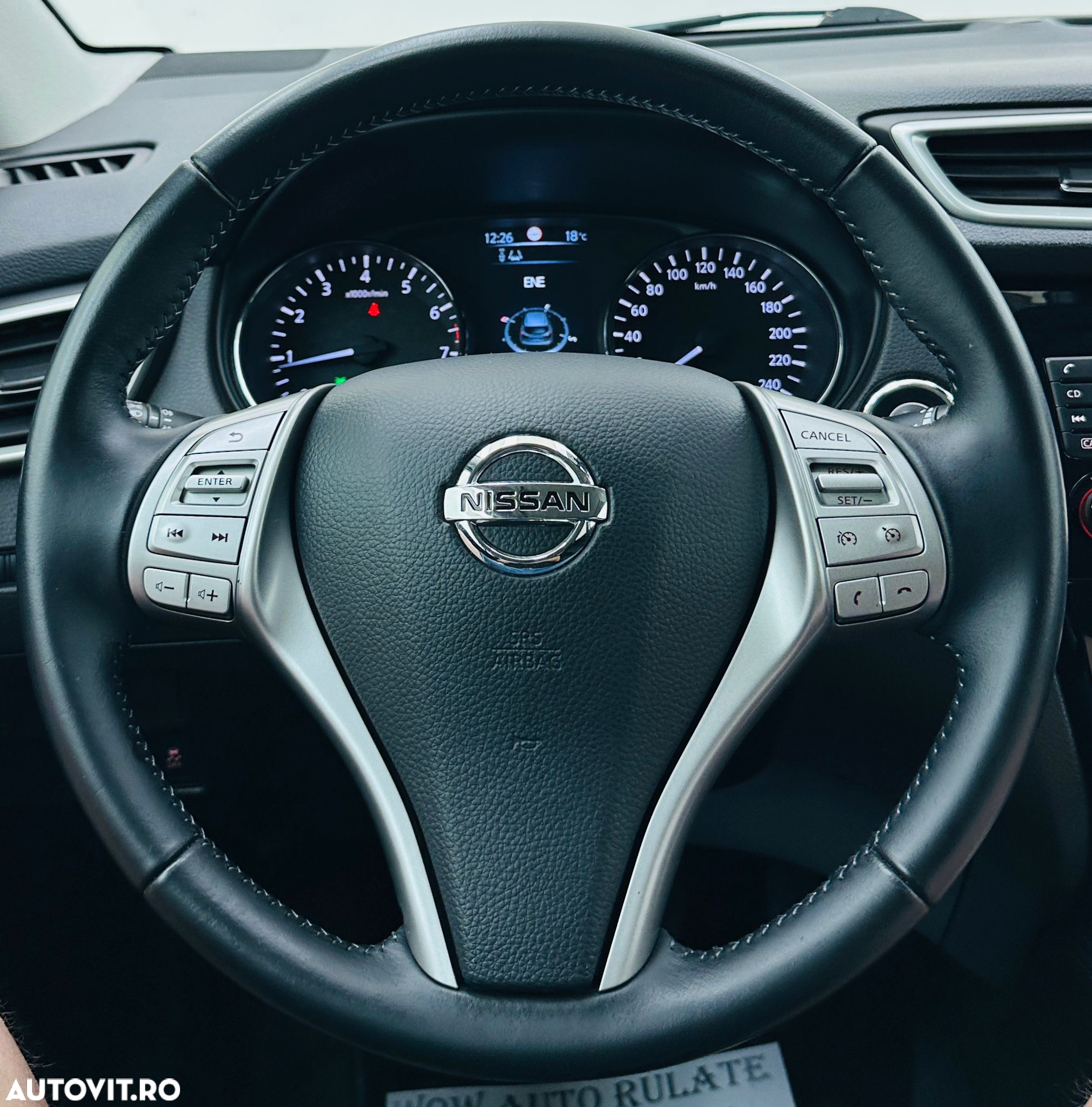 Nissan Qashqai - 39
