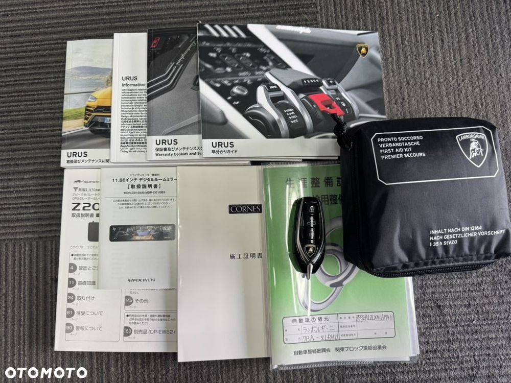 Lamborghini Urus Standard - 8