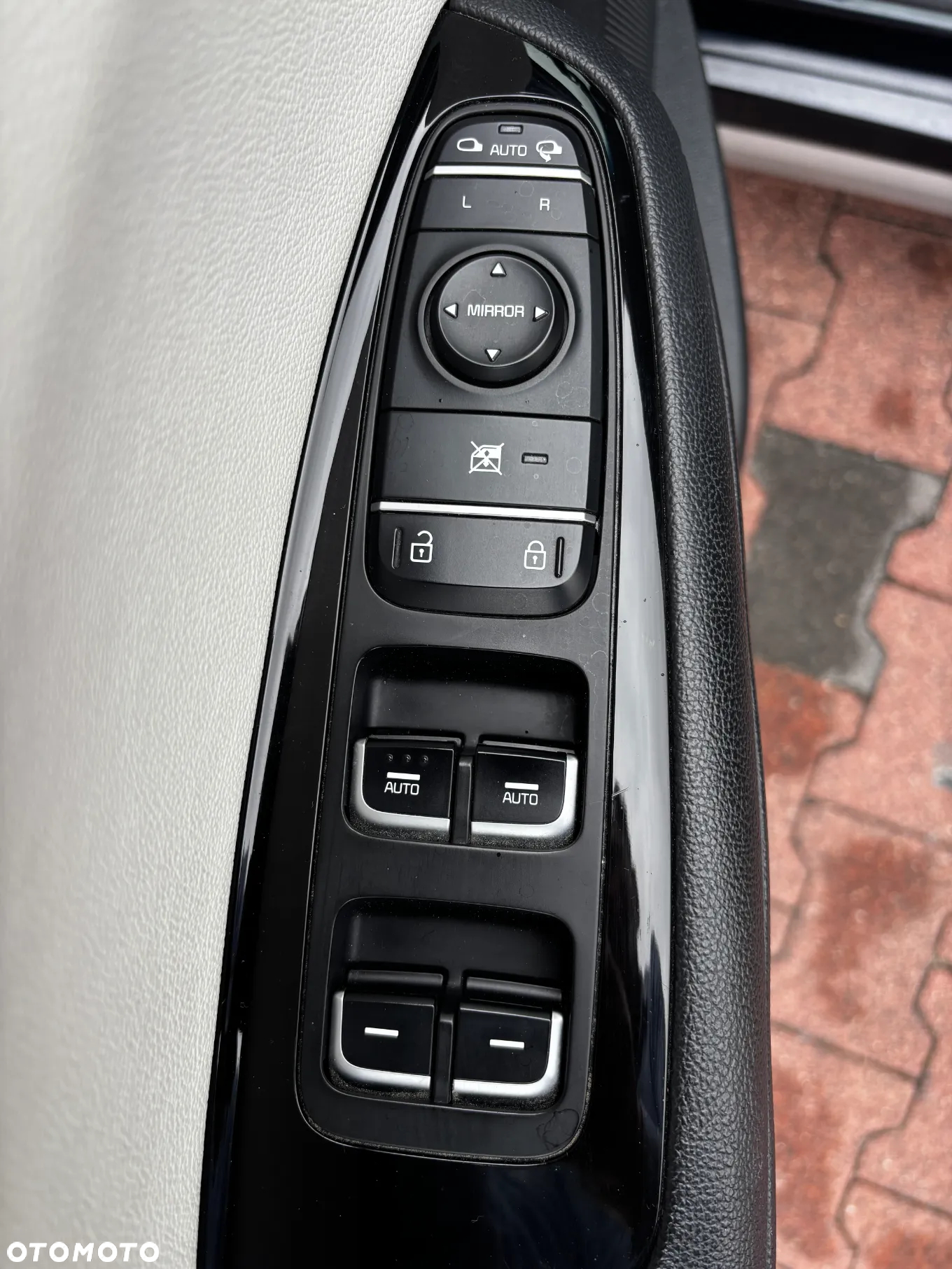 Kia Optima Plug-in Hybrid - 17