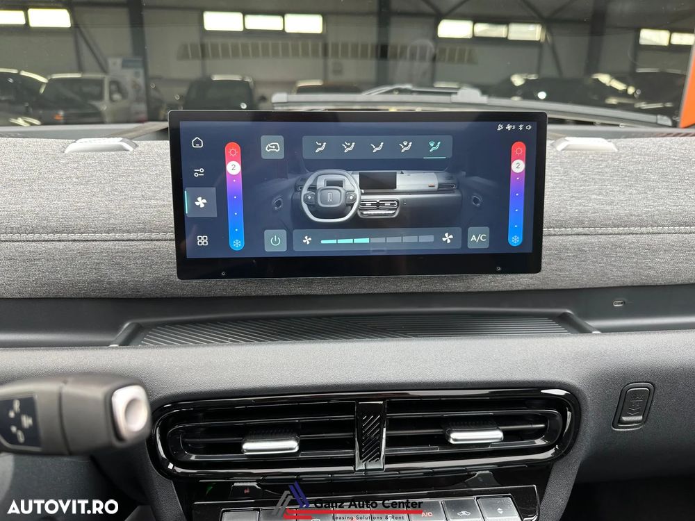 LINKTOUR Alumi Pro - 14