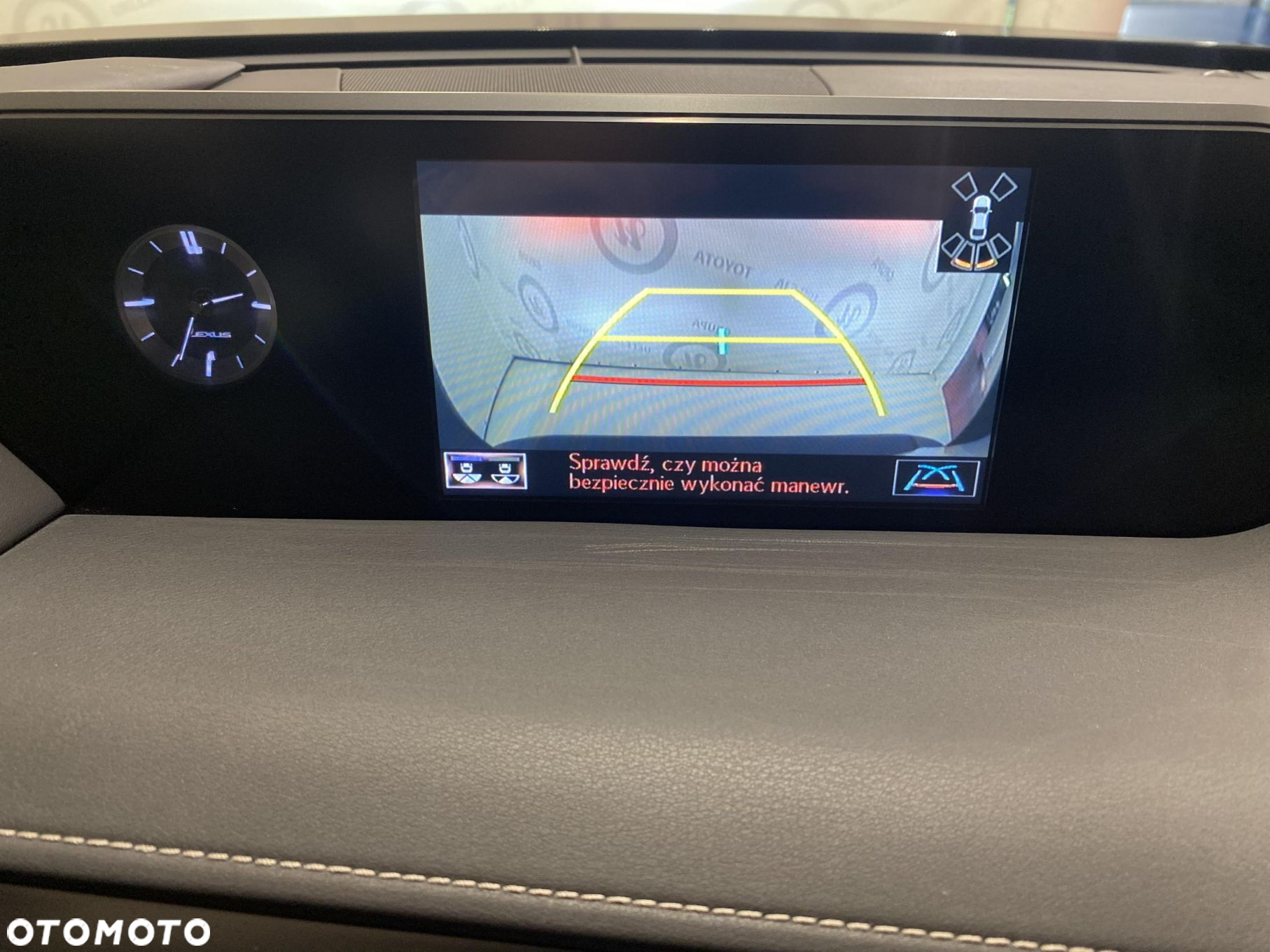 Lexus UX - 16