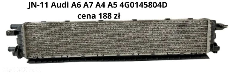 Dodatkowa chłodnica powietrza AUDI A6 A7 C7 4G0145804A  4G0145804D / Vw Golf 7 Seat Leon 3 Skoda Octavia 3 Audi A3 12-18r chłodnica powietrza  5Q0145803AE - 1