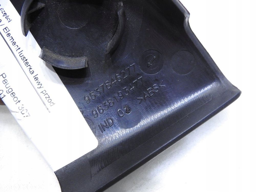 OBUDOWA LUSTERKA LEWA PEUGEOT 307 - 8