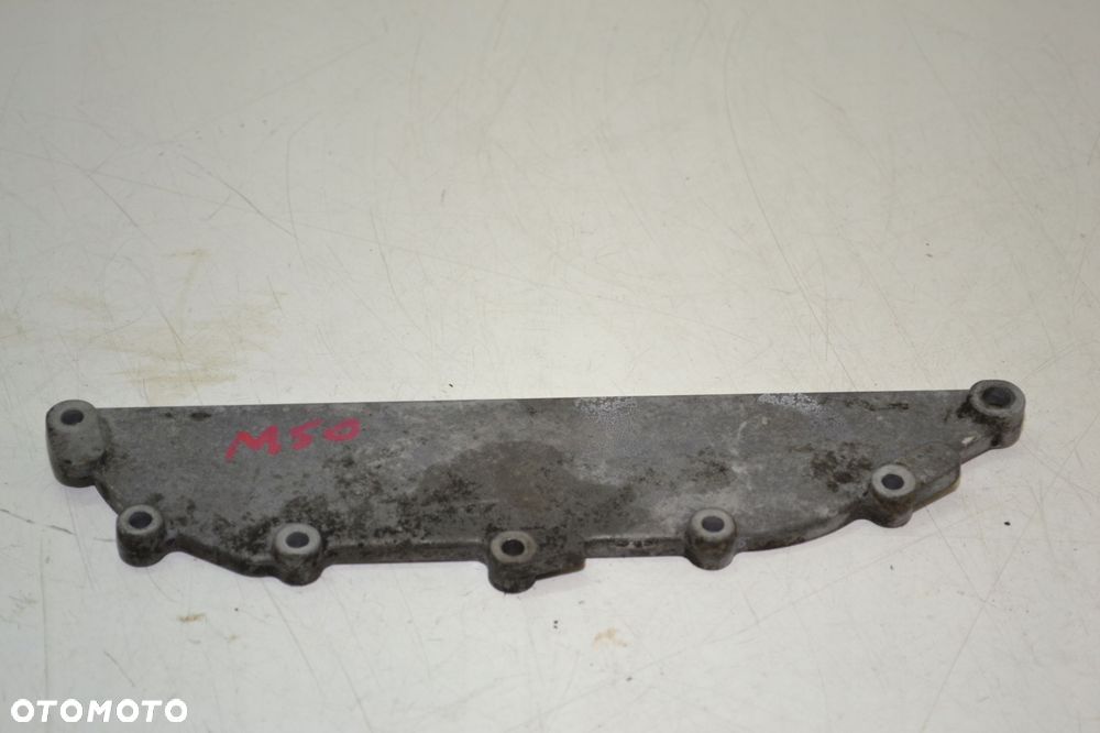 OSŁONA OBUDOWA ROZRZĄDU GÓRNA BMW E34 E36 M50 OE 1722478 - 1