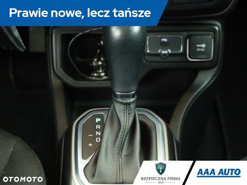 Jeep Renegade - 12