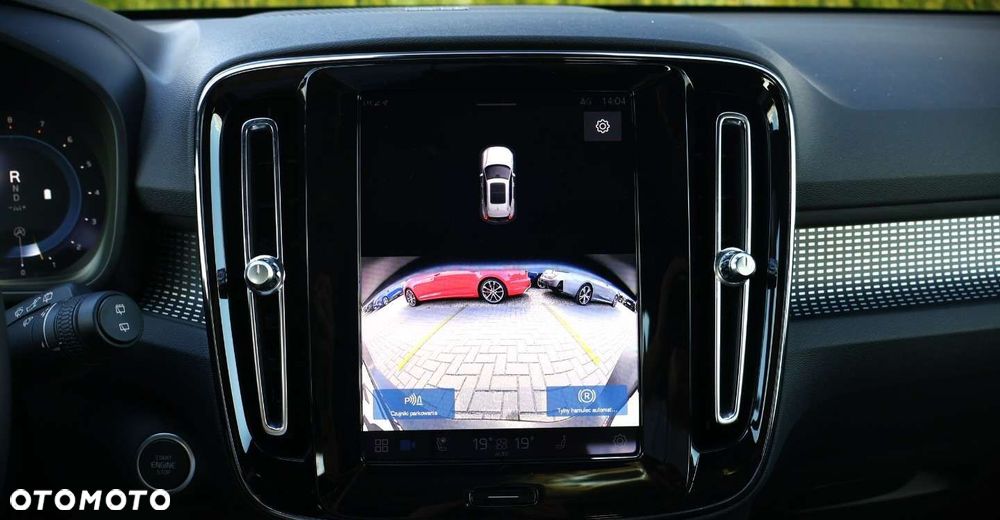 Volvo XC 40 - 27