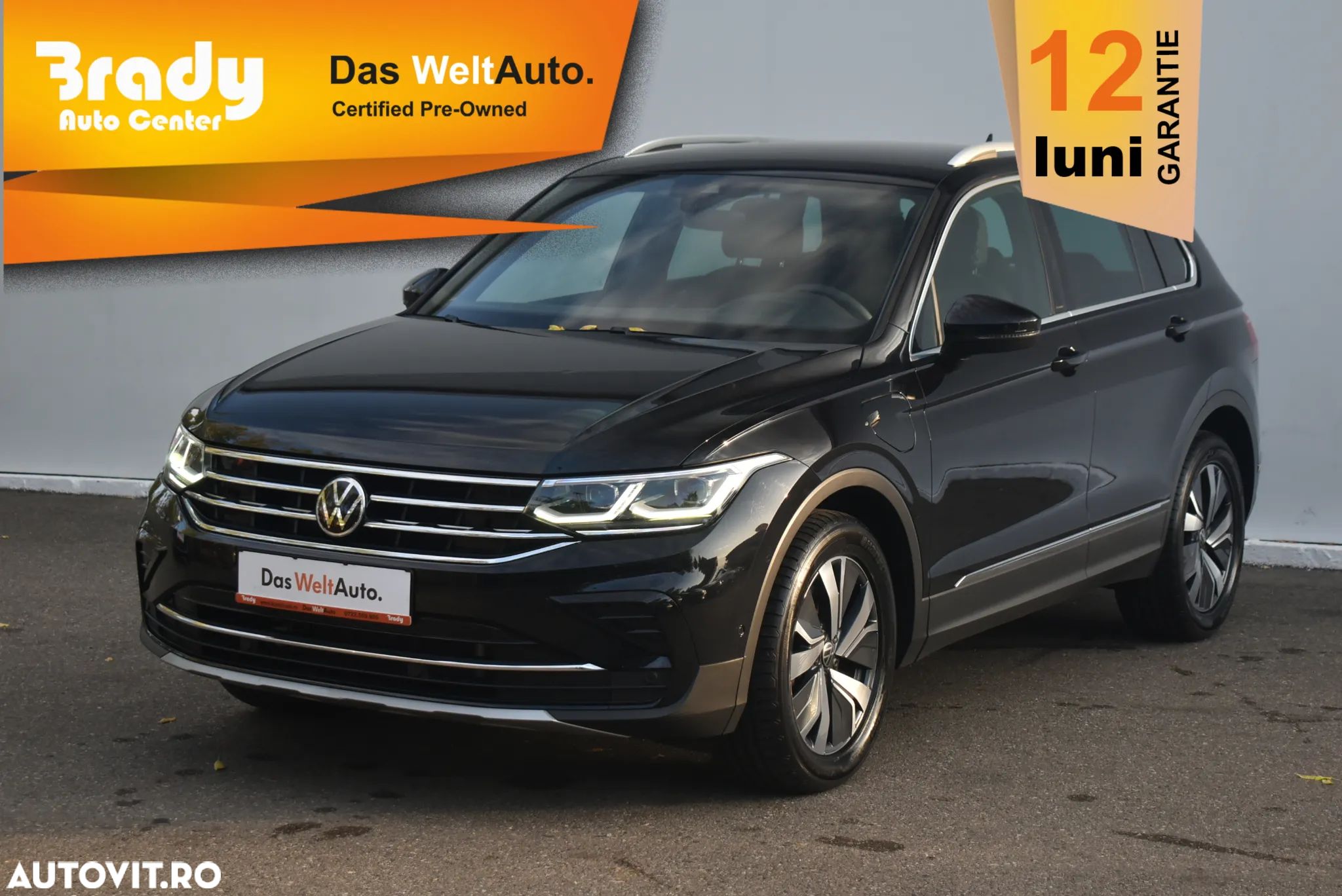 Volkswagen Tiguan - 1