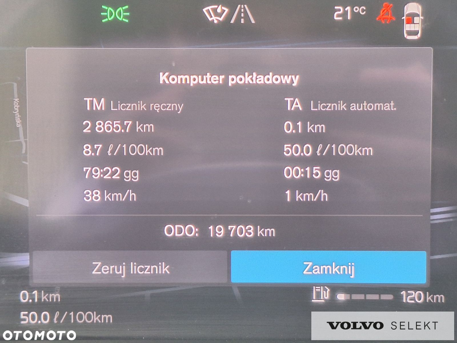 Volvo S60 - 17
