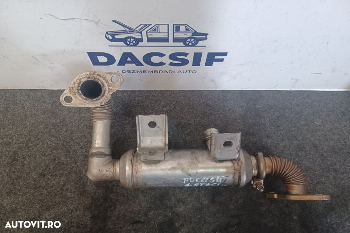 Racitor gaze 4M5Q-9F464-BC Ford Focus 2 [2004 - 2008] wagon 5-usi 1.8 - 2