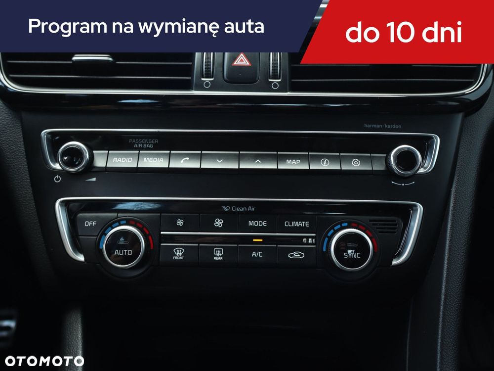 Kia Optima - 15