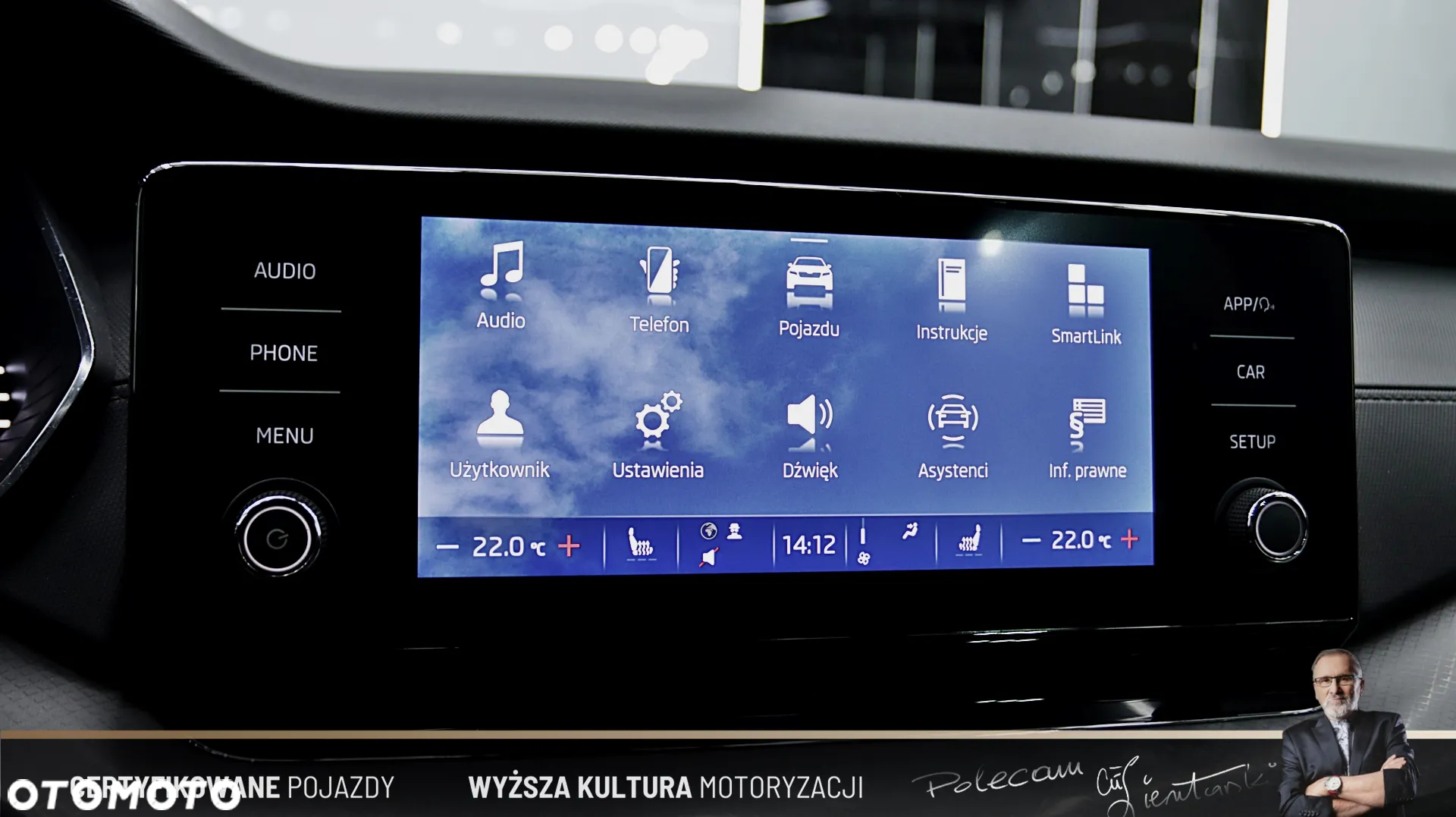 Skoda Octavia - 20