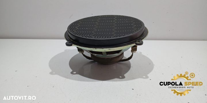 Boxa subwoofer 05064983AB Lancia Thema 2 [2011 - 2014] - 2