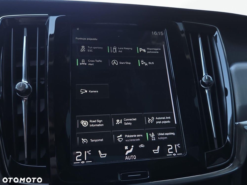 Volvo V90 D4 SCR Inscription - 21