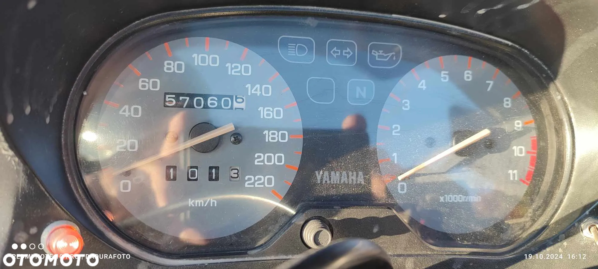 Yamaha XJ - 14
