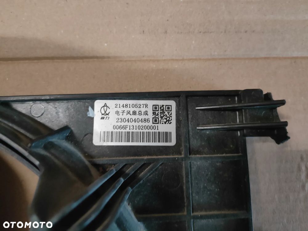 Dacia Spring Elektryk 22- WENTYLATOR CHŁODNIC 214810527R - 6